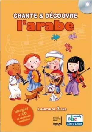 Chante et découvre l'arabe