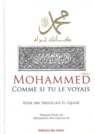 Mohammad (sbsl) comme si tu le voyais