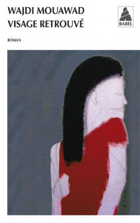 Visage retrouvé Babel 996