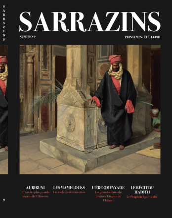 Sarrazins N°9 (Printemps/Eté 1444 H)
