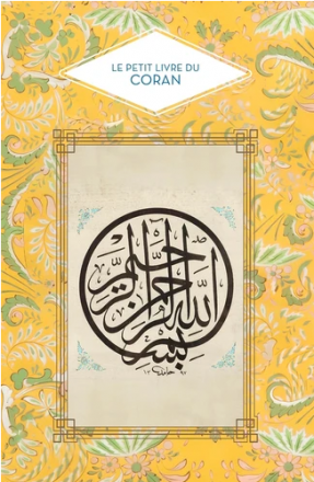 Le petit livre du Coran