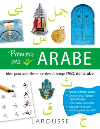 Premiers pas en arabe