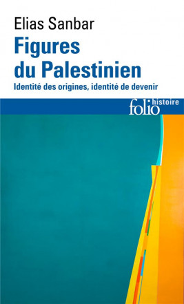 Figures du Palestinien