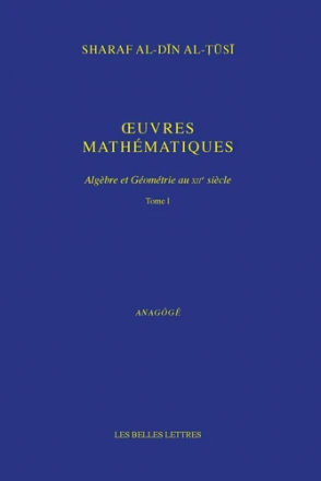 Oeuvres mathématiques 