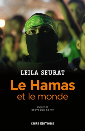 Le Hamas et le monde (2006-2015) 