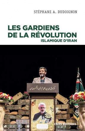 Les gardiens de la révolution islamique d'Iran