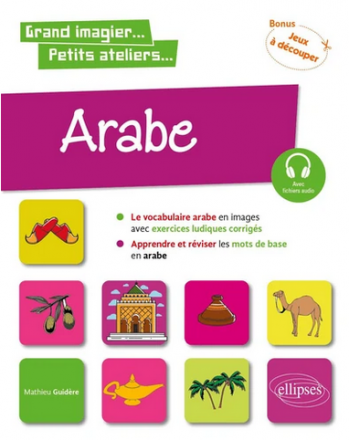 Arabe en images avec exercices ludiques