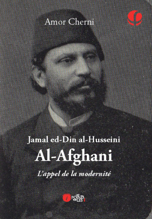 Jamal ed-Din al-Husseini Al-Afghani