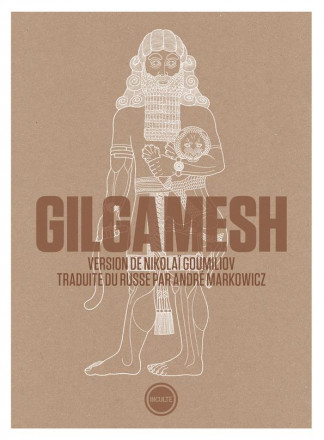 Gilgamesh (Goumiliov)