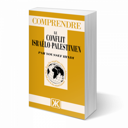Comprendre le conflit israélo-palestinien
