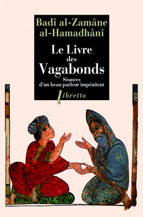 Le Livre des Vagabonds (Libretto)