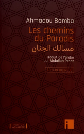 Les chemins du Paradis (i-editions)