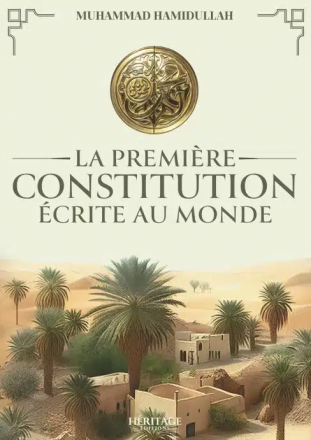 La première constitution écrite au monde