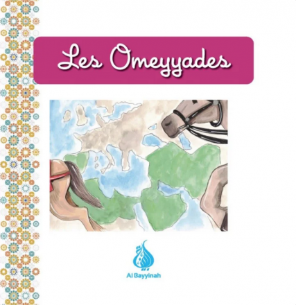 Les Omeyyades
