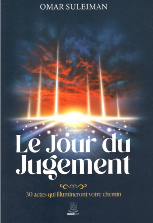 Le Jour du Jugement