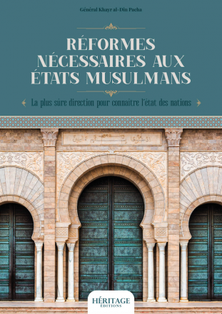 Réformes nécessaires aux États musulmans