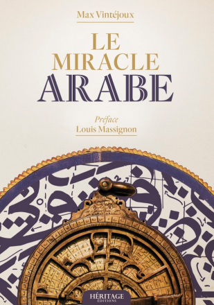 Le miracle arabe