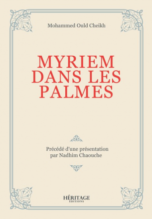 Myriem dans les palmes