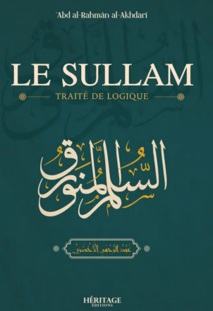 Le sullam