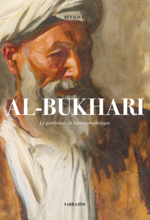 Al-Bukhari
