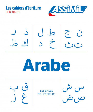 Arabe - Les bases
