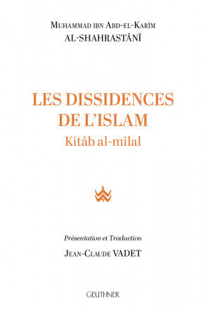 Les dissidences de l’Islam 