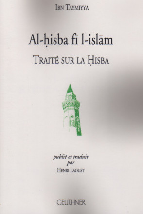 Traité sur la Hisba