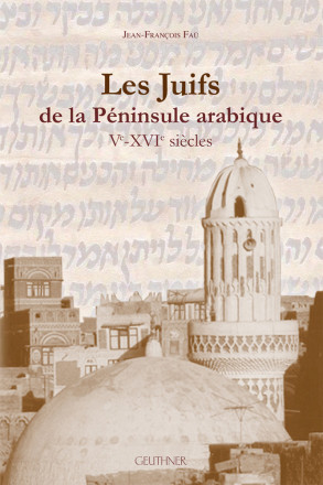  Les Juifs de la Péninsule arabique