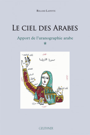 Le ciel des Arabes