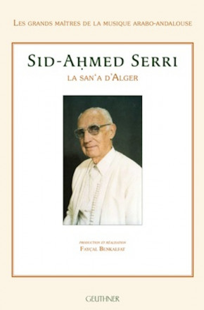 Sid-Ahmed Serri