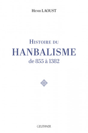 Histoire du hanbalisme