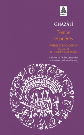 Temps et prières Babel 1073