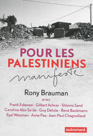 Pour les Palestiniens (Ed Autrement)
