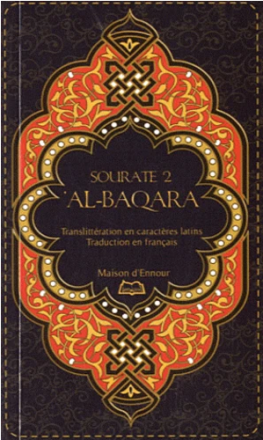 Sourate 2 Al-Baqara