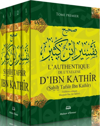  Authentique de l'exégèse d'ibn Kathîr (4 volumes) 