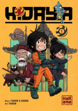 Hidaya Tome 1: Wira et le monde spirituel