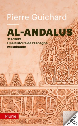 Al Andalus