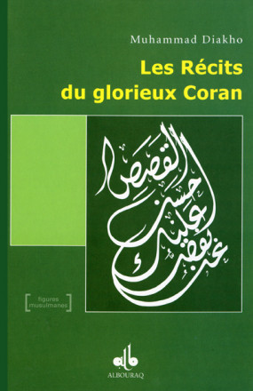 Les récits du glorieux coran