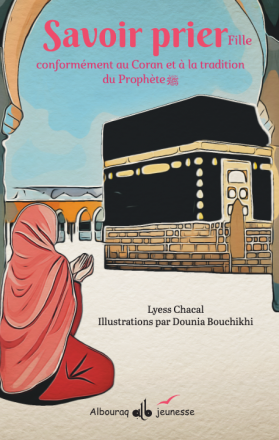 Savoir prier fille