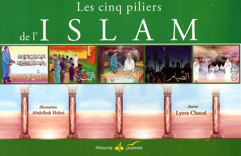 5 piliers de l'Islam (enfants)