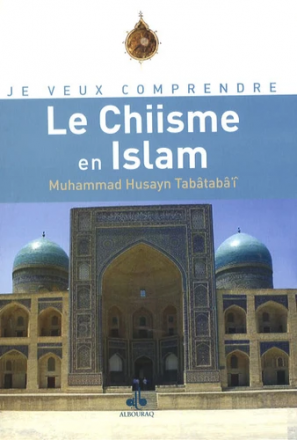 Le chiisme en islam