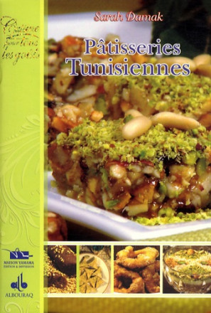 Pâtisseries tunisiennes 