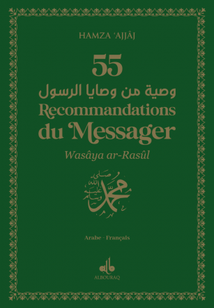 55 recommandations du messager (bsl) (ar fr) poche