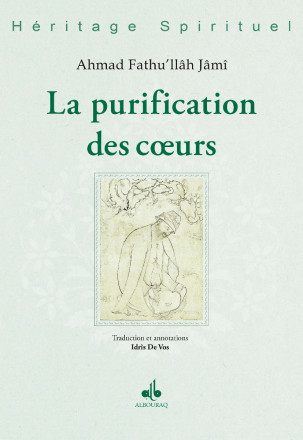 La purification des coeurs