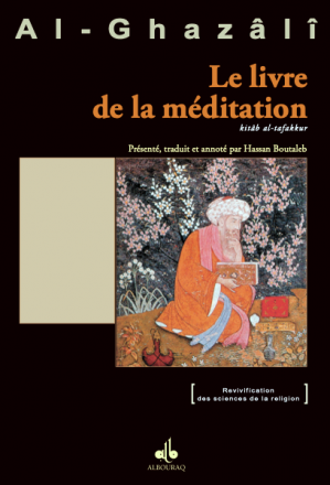 Le livre de la méditation 2ème édition