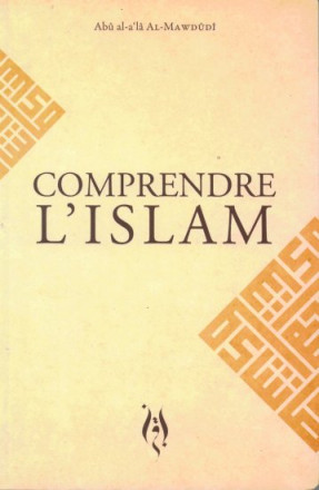 Comprendre l’Islam (Asd'Iqra Editions)
