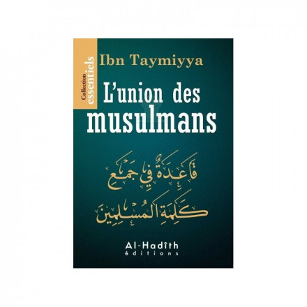 L'union des musulmans