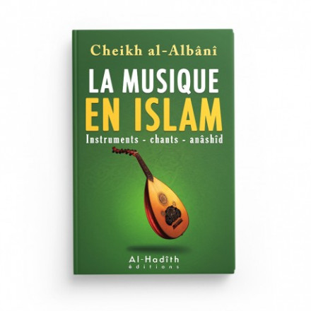 La musique en islam