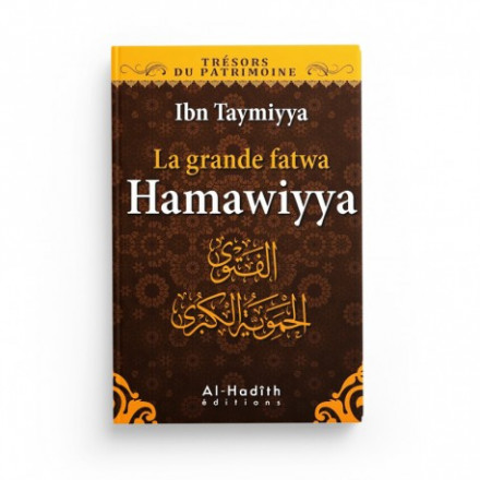 La grande fatwa Hamawiyya
