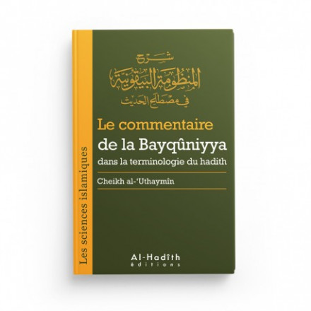 Le commentaire de la Bayqûniyya